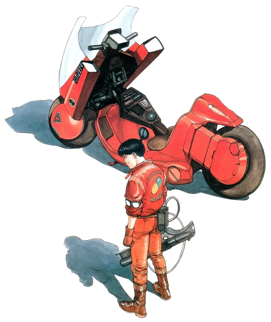 akira.jpg.webp